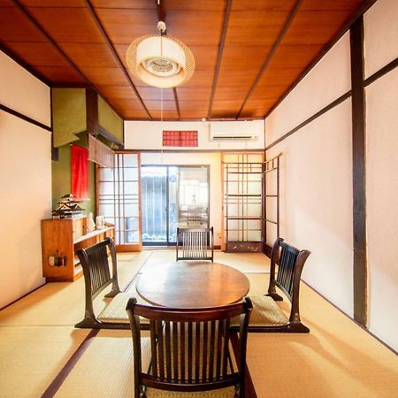 Nagomian Hachijotei 和庵 Villa Kyoto Exterior photo