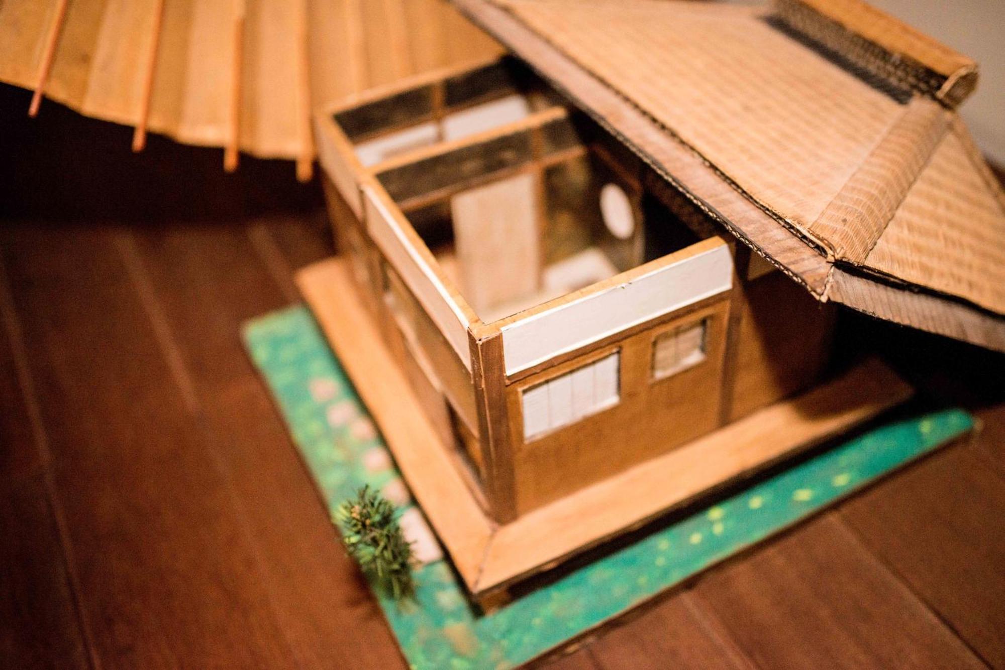 Nagomian Hachijotei 和庵 Villa Kyoto Exterior photo