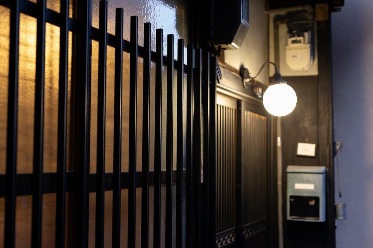 Nagomian Hachijotei 和庵 Villa Kyoto Exterior photo