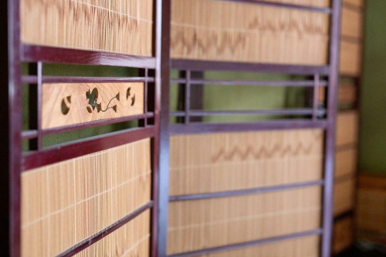 Nagomian Hachijotei 和庵 Villa Kyoto Exterior photo