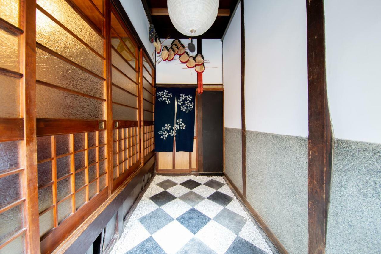 Nagomian Hachijotei 和庵 Villa Kyoto Exterior photo